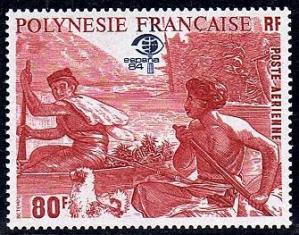 25 espana 84 scene de vie du maori pa182 betemps 1984